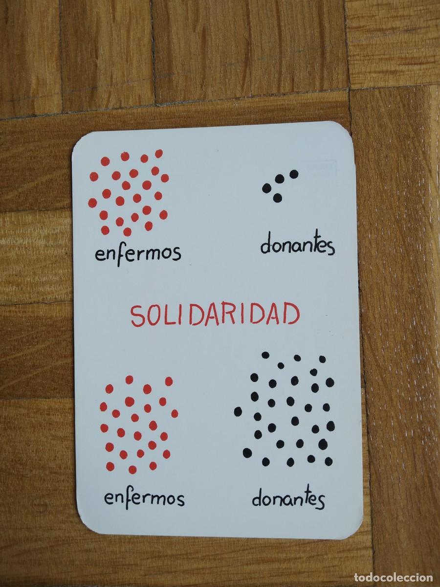 Coleccionismo Calendarios: CALENDARIO PUBLICITARIO ASOCIACION DE ENFERMOS RENALES A&Ntilde;O 1985 VER FOTOS