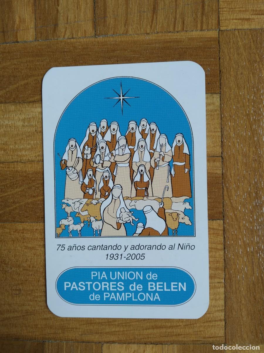 Coleccionismo Calendarios: CALENDARIO PUBLICITARIO PASTORES DE BELEN DE PAMPLONA A&Ntilde;O 2005 VER FOTOS