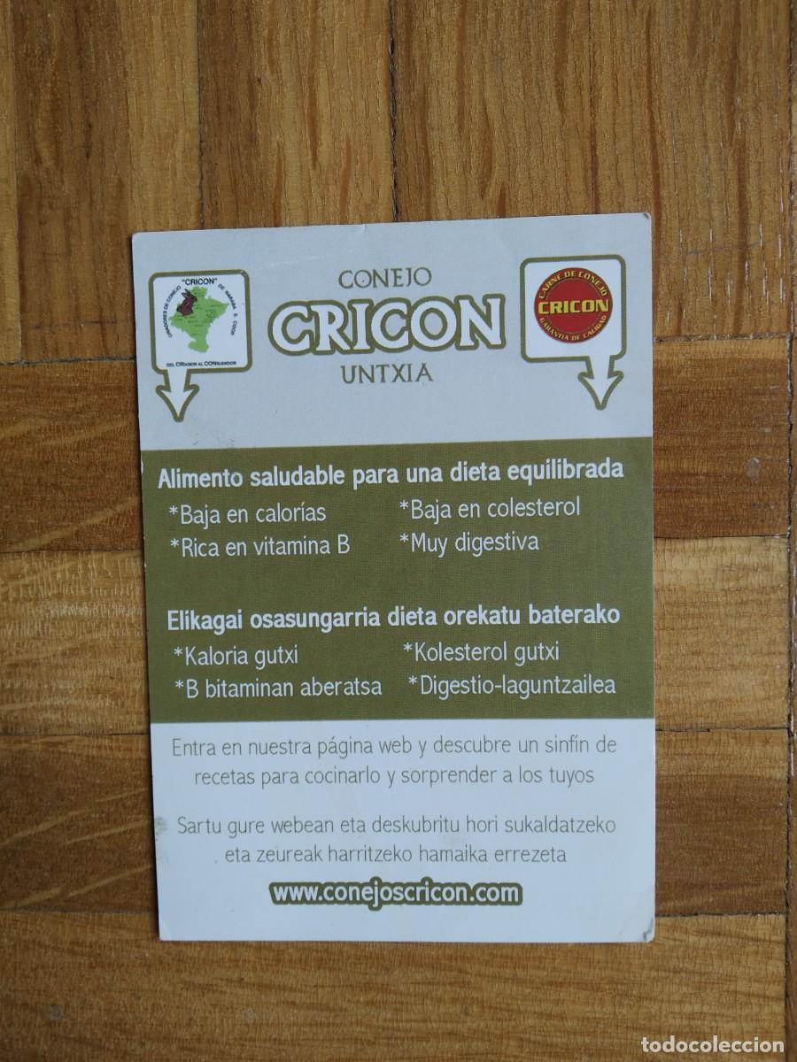 Coleccionismo Calendarios: CALENDARIO PUBLICITARIO CONEJO GRICON NAVARRA A&Ntilde;O 2008 VER FOTOS