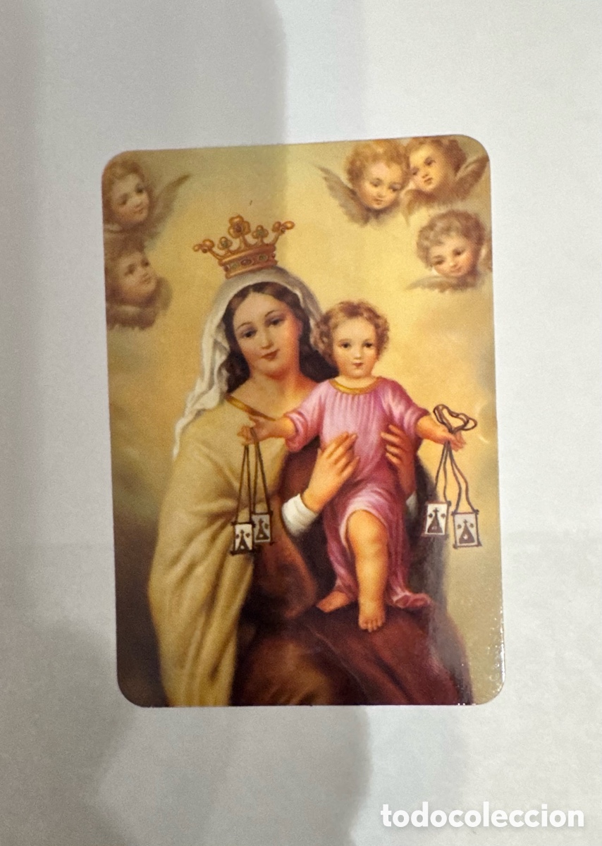 Coleccionismo Calendarios: Calendario publicitario religioso, virgen del Carmen, a&ntilde;o 2006