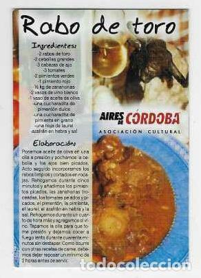 Coleccionismo Calendarios: CALENDARIO DE BOLSILLO A&Ntilde;O 2007 ASOCIACI&Oacute;N CULTURAL AIRES DE C&Oacute;RDOBA - VER FOTO REVERSO