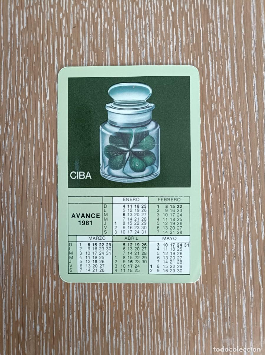 Coleccionismo Calendarios: VCK 4462 - CALENDARIO BOLSILLO - A&Ntilde;O 1980 CIBALGINA CIBA - AVANCE A&Ntilde;O 1981