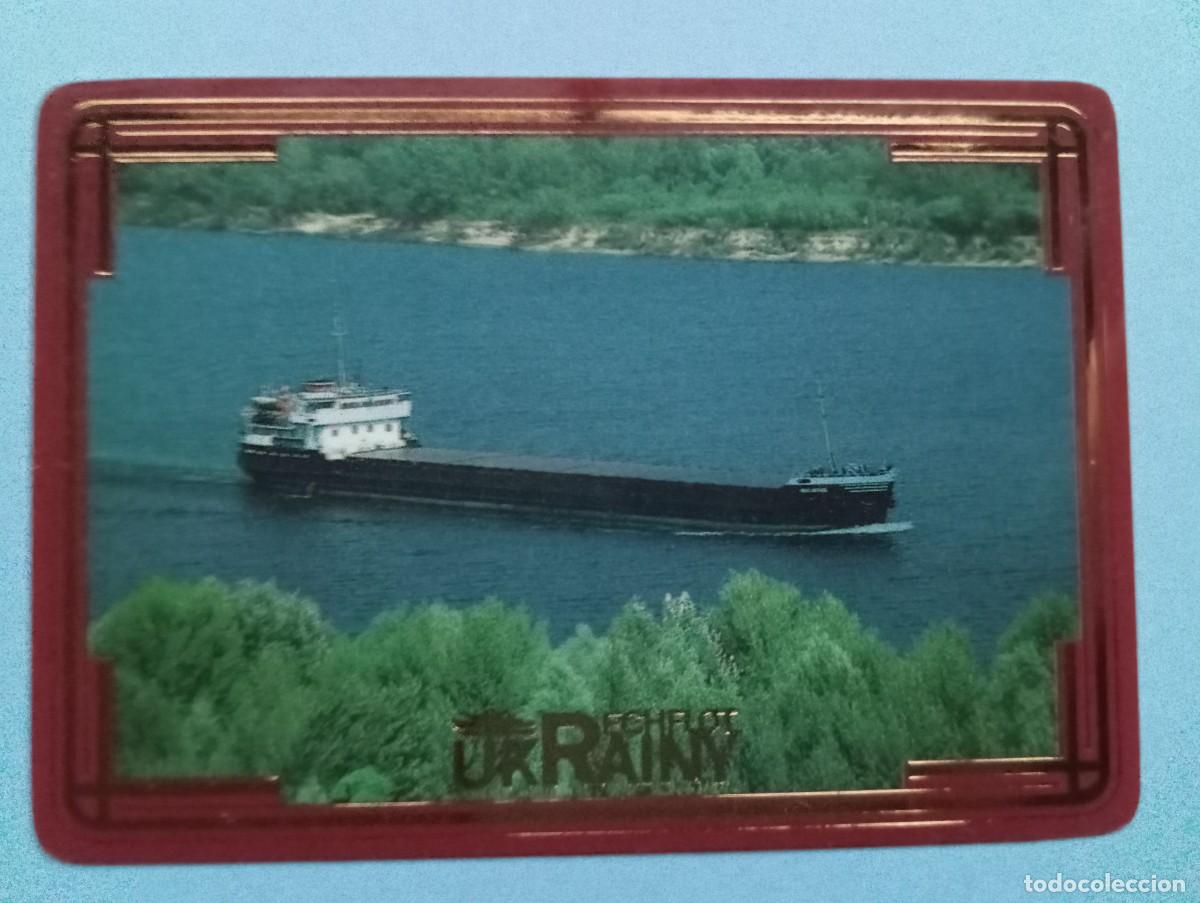 Coleccionismo Calendarios: 1 CALENDARIO DE ** BARCO FLUVIAL .RECHFLOT UKRAINY ** MOSCU EN INGLES A&Ntilde;O 1987