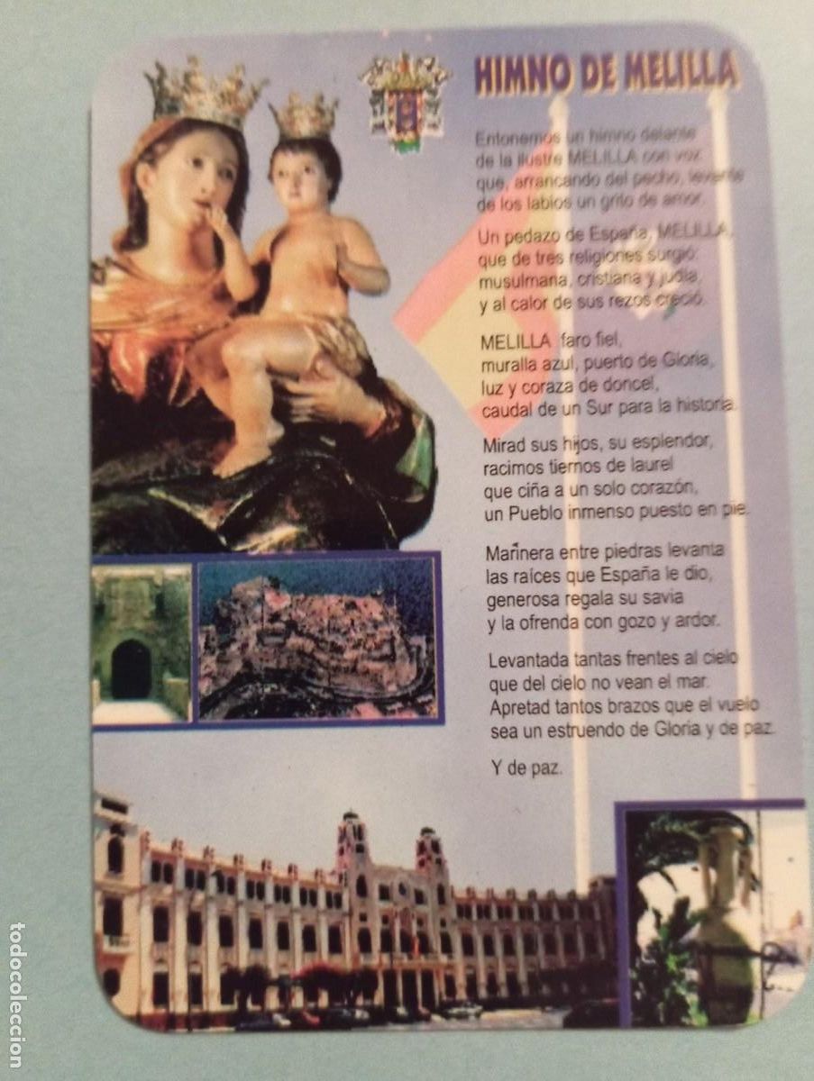Coleccionismo Calendarios: 1 CALENDARIO DE ** HIMNO DE DE MELILLA *&rdquo; . A&Ntilde;O 1998