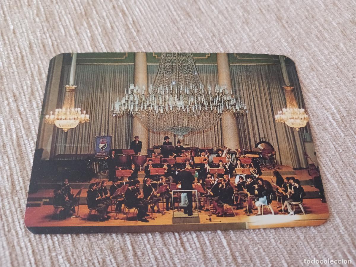 Coleccionismo Calendarios: calendario 1994, banda de musica col.legi pare manyanet