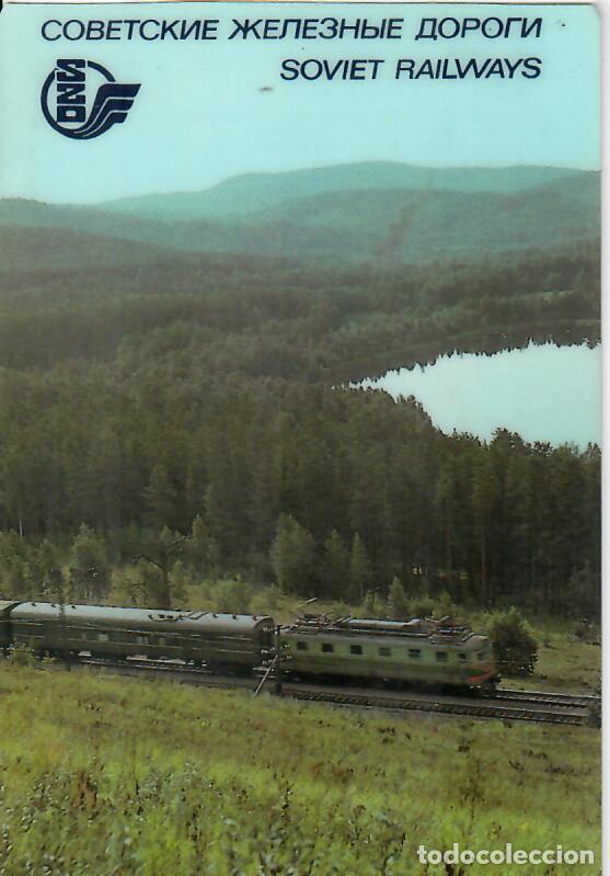 Coleccionismo Calendarios: CALENDARIO DE RUSIA - 1989 - TREN - SOVIET RAILWAYS