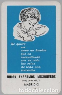 Coleccionismo Calendarios: CALENDARIO FOURNIER ENFERMOS MISIONEROS A&Ntilde;O 1970 CAL-11009