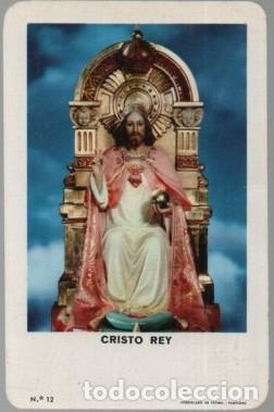 Coleccionismo Calendarios: CALENDARIO FOURNIER CRISTO REY A&Ntilde;O 1964. CAL-11017