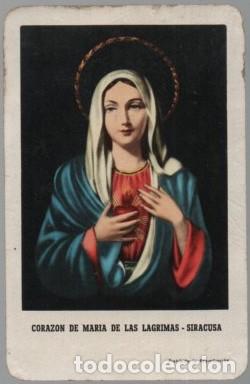 Coleccionismo Calendarios: CALENDARIO FOURNIER CORAZON DE MARIA DE LAS LAGRIMAS A&Ntilde;O 1960 CAL-11020