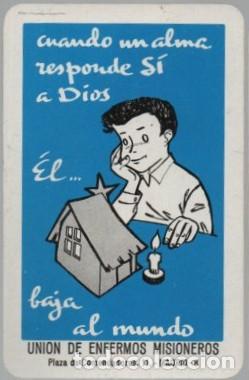 Coleccionismo Calendarios: CALENDARIO FOURNIER ENFERMOS MISIONEROS A&Ntilde;O 1967 CAL-11021