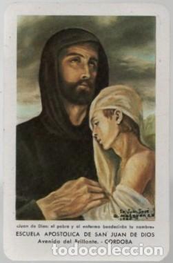 Coleccionismo Calendarios: CALENDARIO FOURNIER ESCUELA APOSTOL SJUAN A&Ntilde;O 1971 CAL-11028
