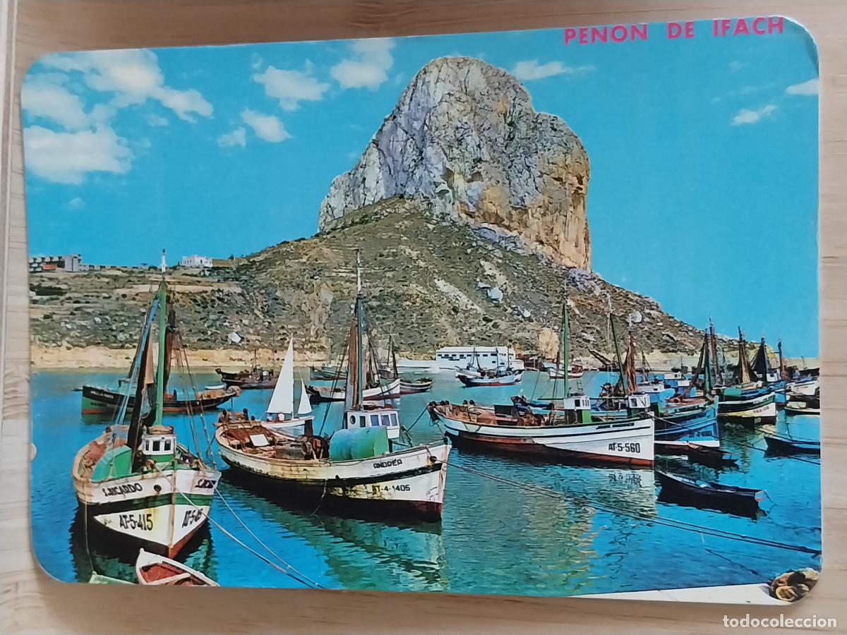 Coleccionismo Calendarios: PUERTO BARCOS PAISAJE CALENDARIO A&Ntilde;O 1987 * PUBLI LIBRERIA J VAZQUEZ CALPE REF