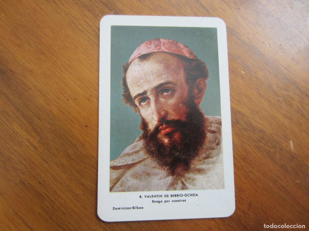 Coleccionismo Calendarios: CALENDARIO FOURNIER-VALENTIN DE BARRIO OCHOA-DEL 1970 VER FOTOS