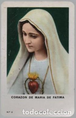 Coleccionismo Calendarios: CALENDARIO FOURNIER CORAZON MARIA FATIMA A&Ntilde;O 1963 CAL-11033