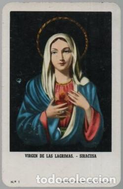 Coleccionismo Calendarios: CALENDARIO FOURNIER LAGRIMAS SIRACUSA A&Ntilde;O 1972 CAL-11036
