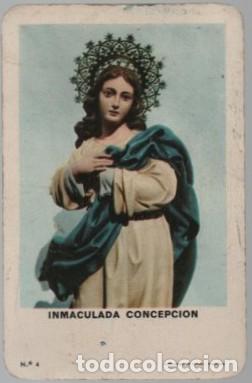 Coleccionismo Calendarios: CALENDARIO FOURNIER INMACULADA CONCEPCION A&Ntilde;O 1962 CAL-11038