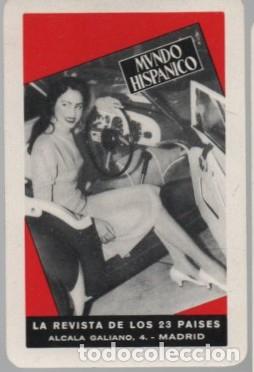 Coleccionismo Calendarios: CALENDARIO FOURNIER MUNDO HISPANICO A&Ntilde;O 1956 CAL-11043