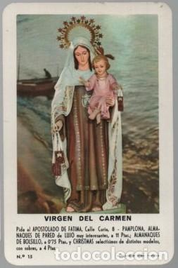 Coleccionismo Calendarios: CALENDARIO FOURNIER VIRGEN DEL CARMEN A&Ntilde;O 1966 CAL-11044