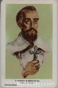 Coleccionismo Calendarios: CALENDARIO FOURNIER VALENTIN BERRIO OCHOA A&Ntilde;O 1971 CAL-11049