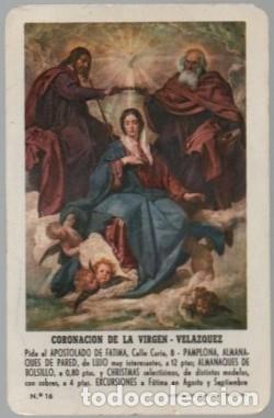 Coleccionismo Calendarios: CALENDARIO FOURNIER CORONACION VIRGEN A&Ntilde;O 1967 CAL-11052