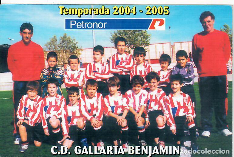 Coleccionismo Calendarios: CALENDARIO DE PUBLICIDAD F&Uacute;TBOL - A&Ntilde;O 2005 - C.D. GALLRTA BENJAM&Iacute;N