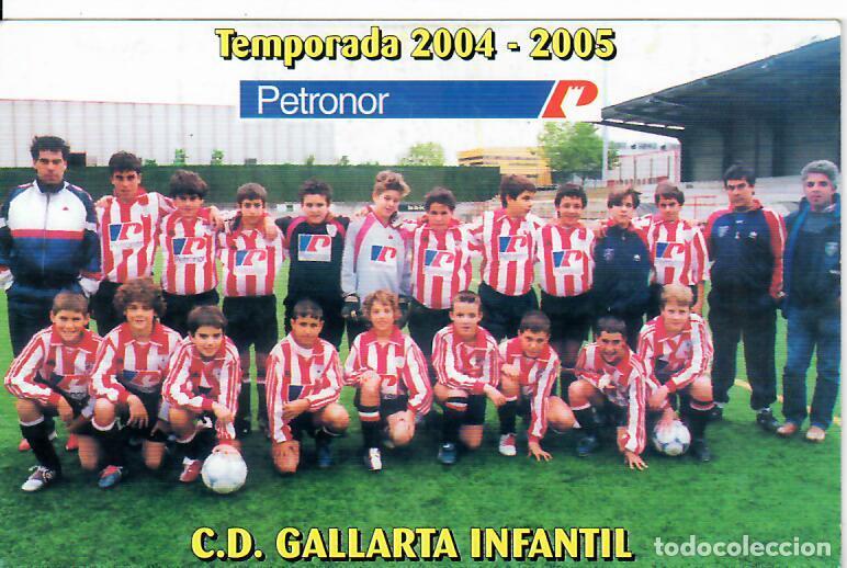 Coleccionismo Calendarios: CALENDARIO DE PUBLICIDAD F&Uacute;TBOL - A&Ntilde;O 2005 - C.D. GALLRTA INFANTIL
