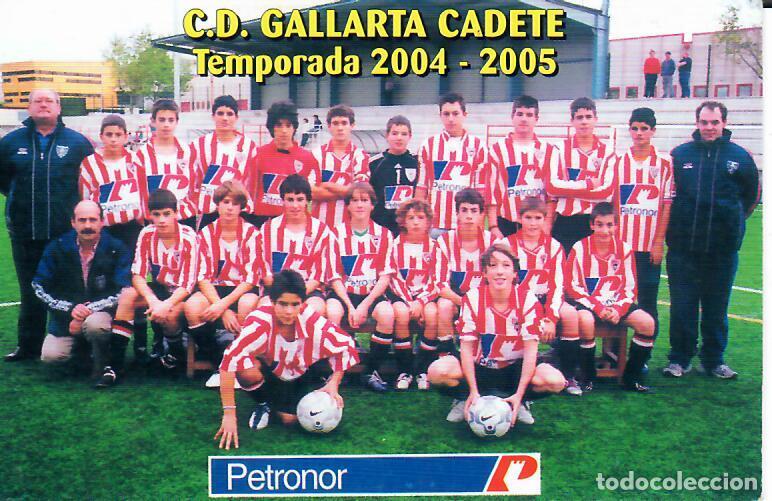 Coleccionismo Calendarios: CALENDARIO DE PUBLICIDAD F&Uacute;TBOL - A&Ntilde;O 2005 - C.D. GALLRTA CADETE