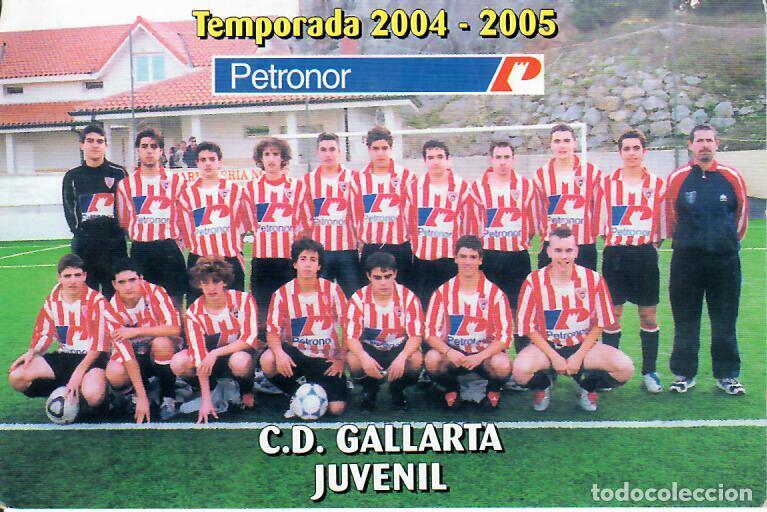Coleccionismo Calendarios: CALENDARIO DE PUBLICIDAD F&Uacute;TBOL - A&Ntilde;O 2005 - C.D. GALLRTA JUVENIL