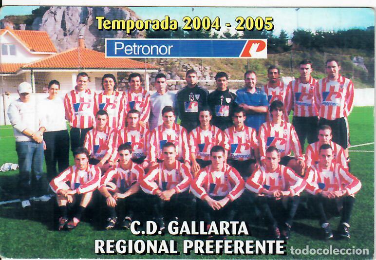 Coleccionismo Calendarios: CALENDARIO DE PUBLICIDAD F&Uacute;TBOL - A&Ntilde;O 2005 - C.D. GALLRTA REGIONAL