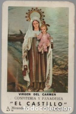 Coleccionismo Calendarios: CALENDARIO FOURNIER VIRGEN DEL CARMEN A&Ntilde;O 1966 CAL-11071