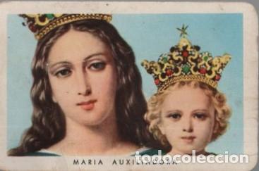 Coleccionismo Calendarios: CALENDARIO FOURNIER MARIA AUXILIADORA A&Ntilde;O 1963 CAL-11077