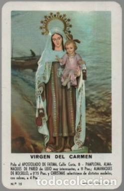 Coleccionismo Calendarios: CALENDARIO FOURNIER VIRGEN DEL CARMEN A&Ntilde;O 1966 CAL-11079