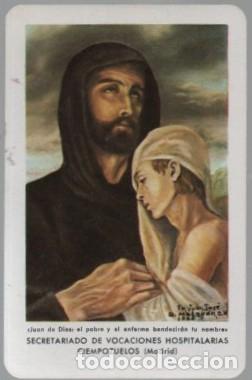 Coleccionismo Calendarios: CALENDARIO FOURNIER VOCACIONES HOSPITALARIAS A&Ntilde;O 1971 CAL-11083