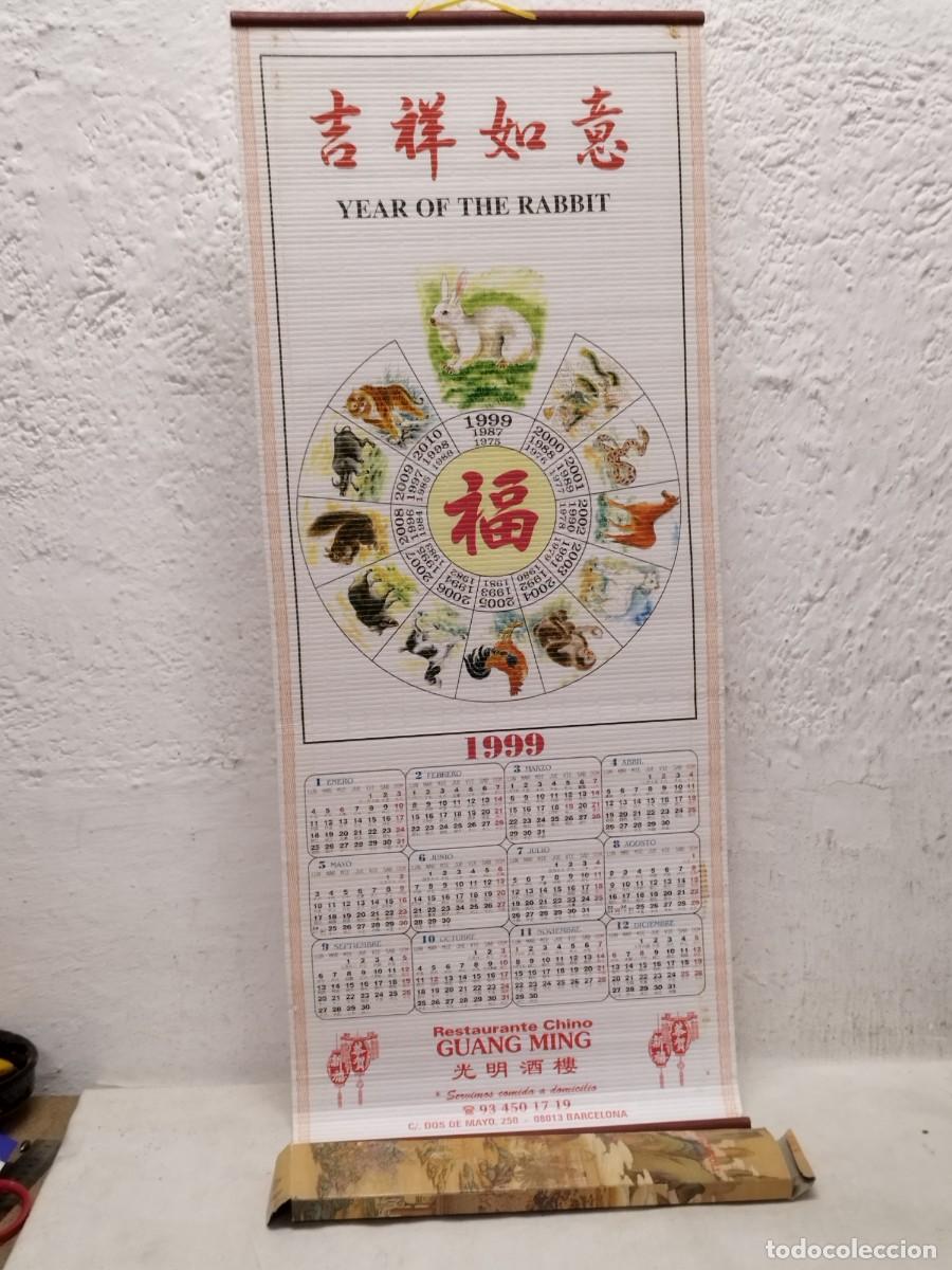 Sammeln von Kalendern: Calendario de pared de publicidad restaurante chino. A&ntilde;o del conejo 1999. Barcelona.