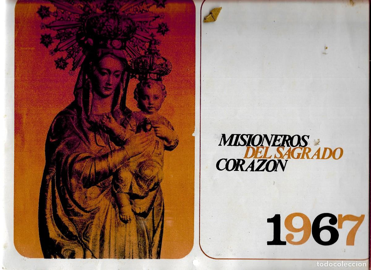 Coleccionismo Calendarios: ALMANAQUE COMPLETO 1967 MISIONEROS DEL SAGRADO CORAZON