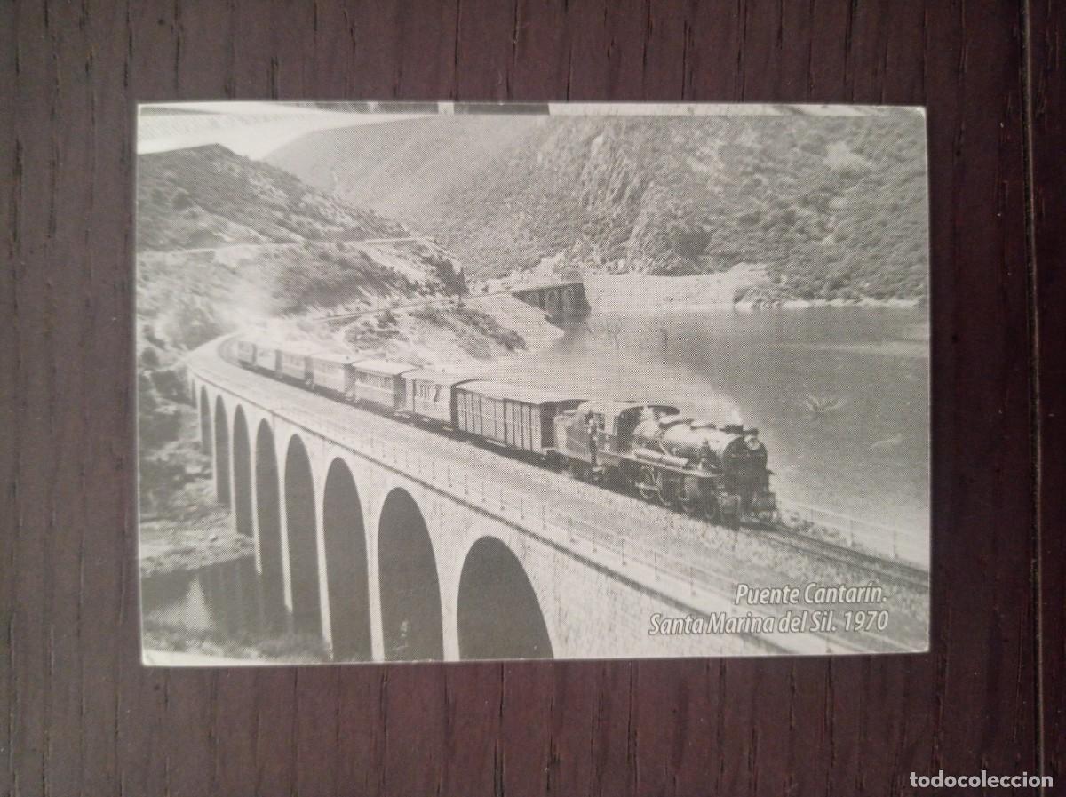 Colecionismo Calend&aacute;rios: CALENDARIO PUBLICITARIO. ADMINISTRACI&Oacute;N DE LOTER&Iacute;AS N&ordm; 7. A MEIGA. PONFERRADA. TREN. A&Ntilde;O 2025