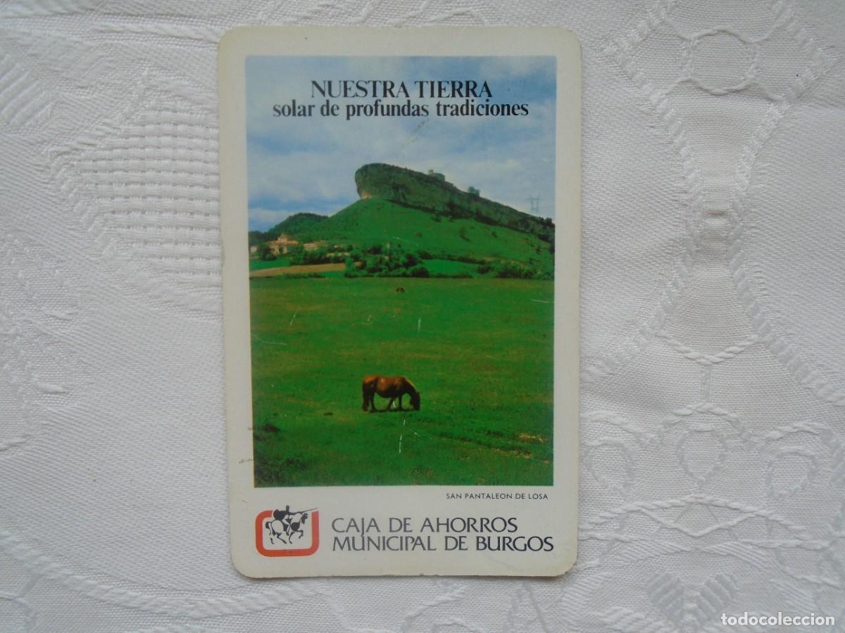 Coleccionismo Calendarios: CALENDARIO CAJA DE AHORROS MUNICIPAL DE BURGOS. 1983