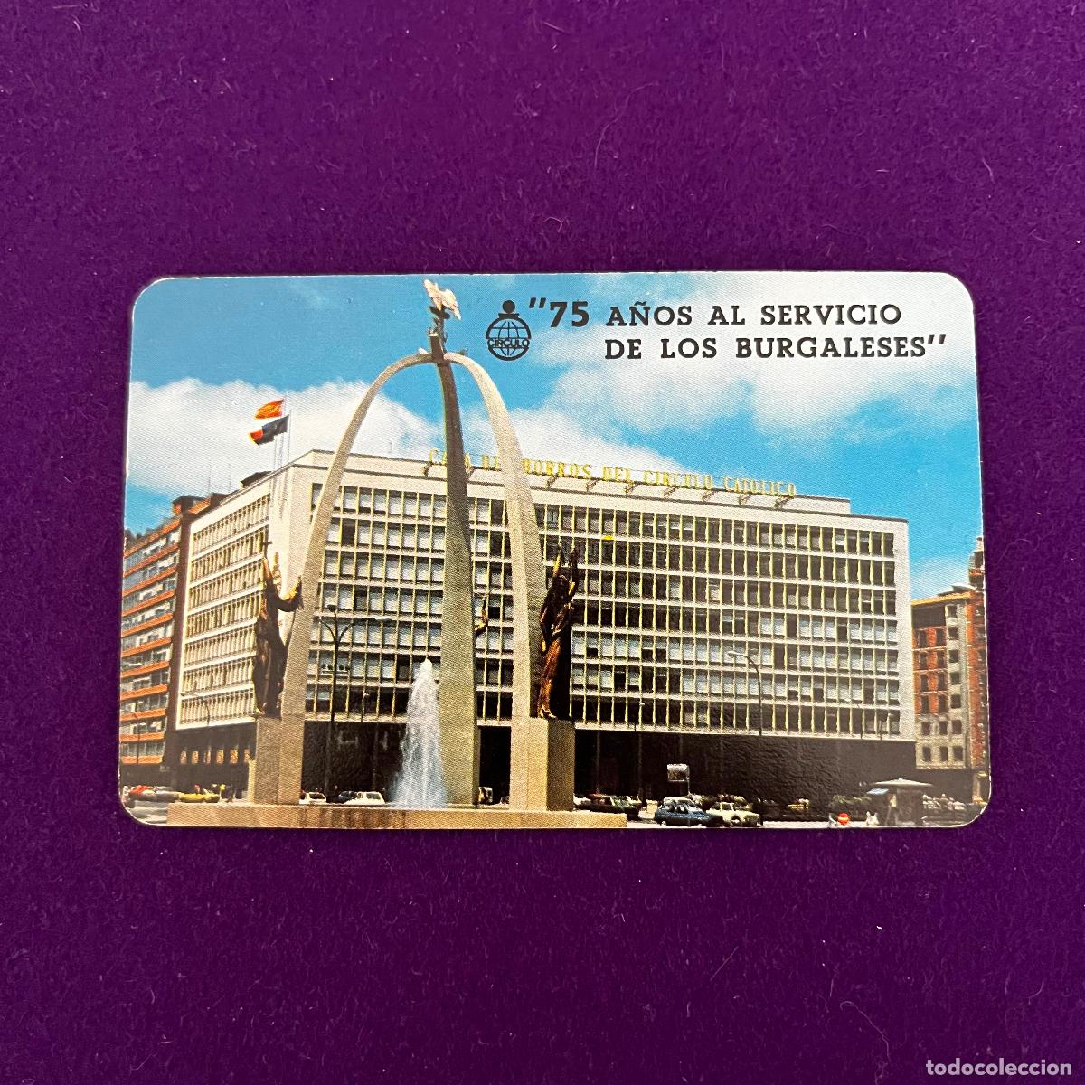 Coleccionismo Calendarios: CALENDARIO FOURNIER. CAJA CIRCULO CATOLICO. 1984.