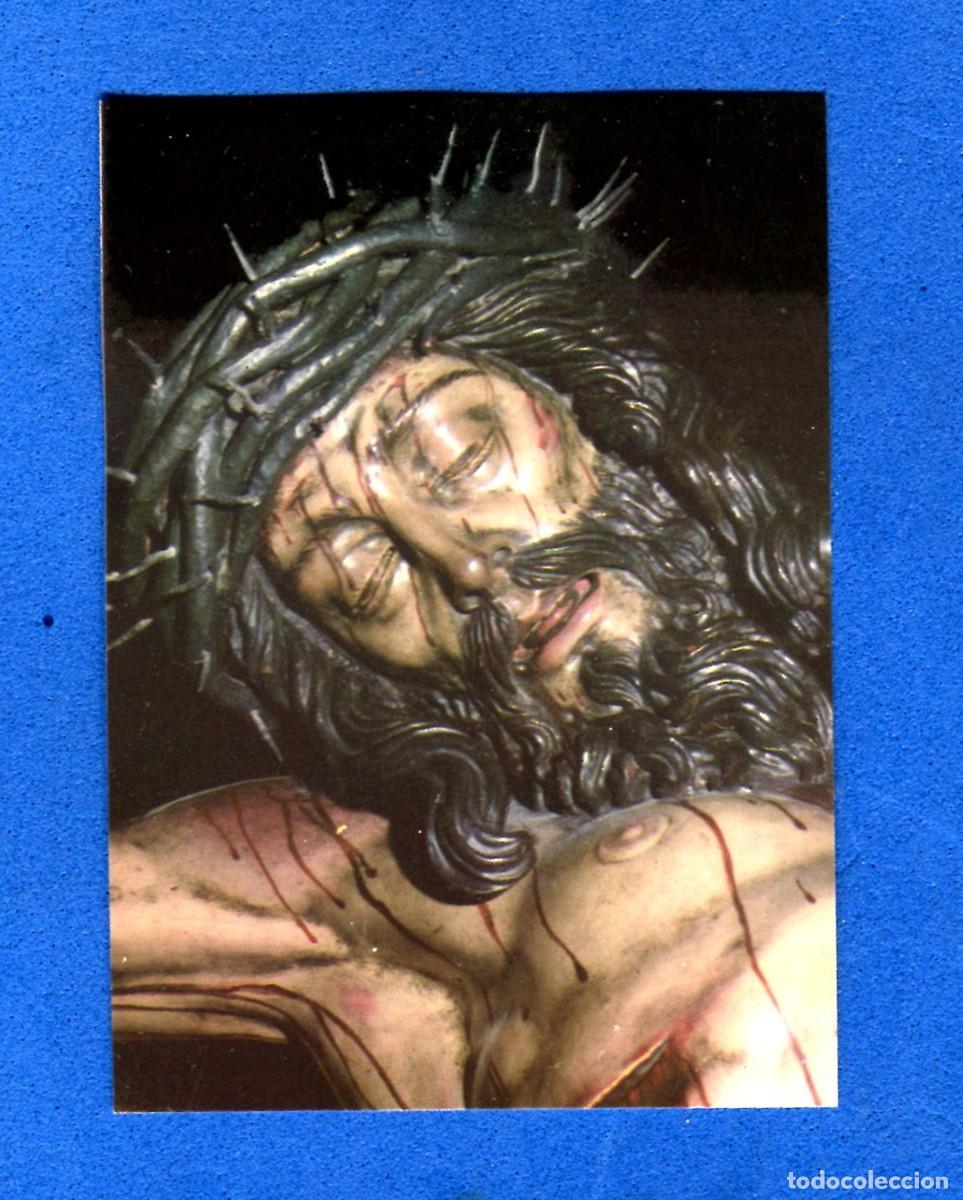 Coleccionismo Calendarios: CALENDARIO A&Ntilde;O 1998 HERMANDAD DE SAN BENITO SEVILLA