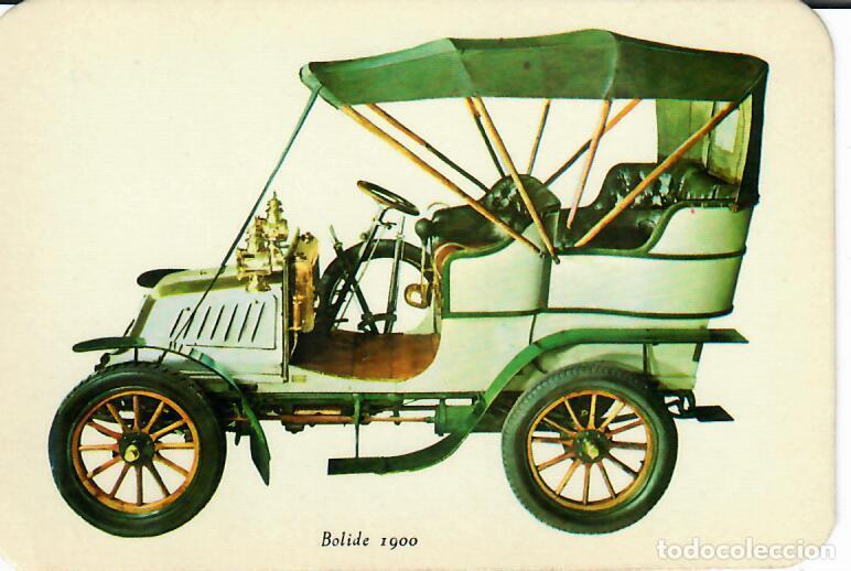 Coleccionismo Calendarios: CALENDARIO DE SERIE - A&Ntilde;O 1970 - GRAY - 112 - COCHE ANTIGUO