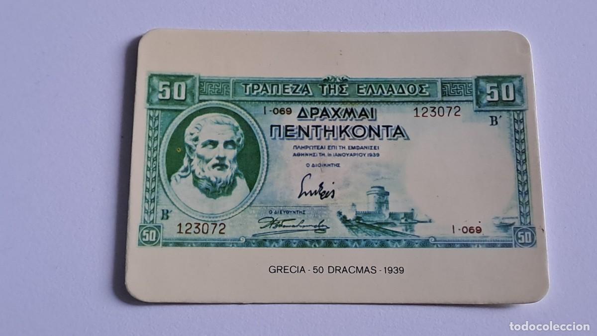 Sammeln von Kalendern: ANTIGUO CALENDARIO BILLETE 50 DRACMAS GRECIA 1991
