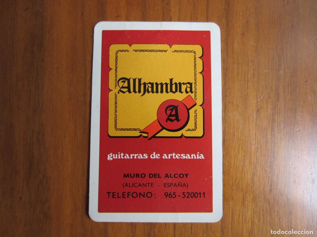 Colecionismo Calend&aacute;rios: CALENDARIO FOURNIER-ALHAMBRA GUITARRAS-DEL 1982 VER FOTOS