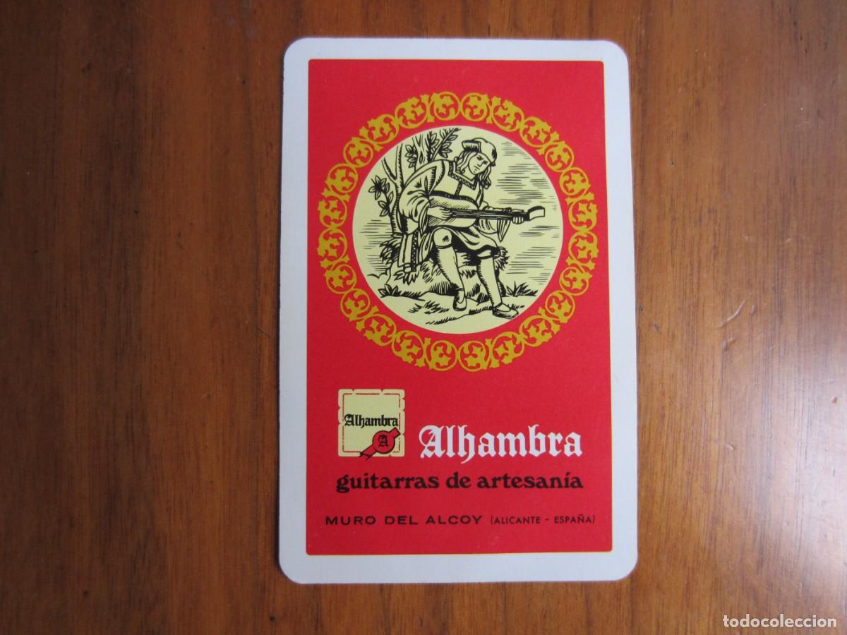 Collectionnisme Calendriers: CALENDARIO FOURNIER-ALHAMBRA GUITARRAS-DEL 1981 VER FOTOS