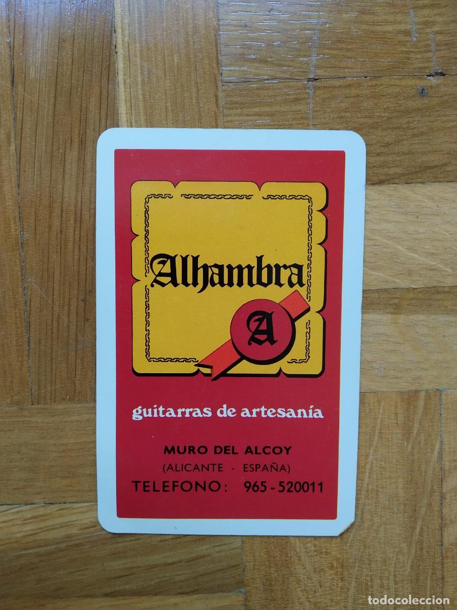 Coleccionismo Calendarios: CALENDARIO FOURNIER GUITARRAS ALHAMBRA A&Ntilde;O 1982 VER FOTOS
