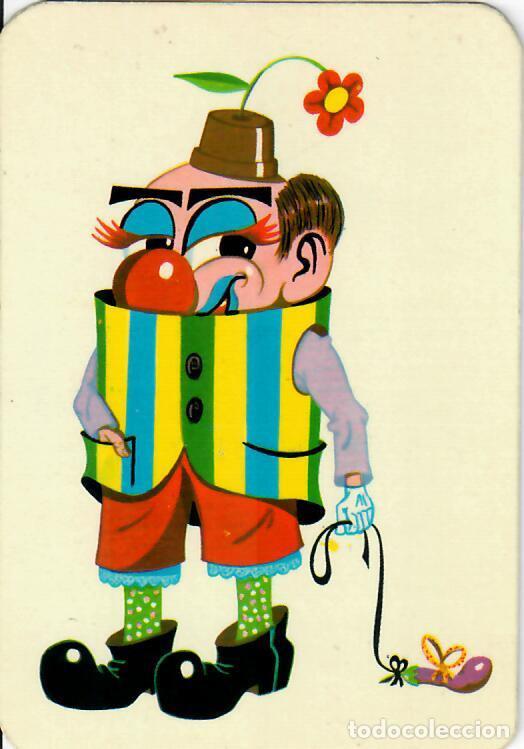 Coleccionismo Calendarios: CALENDARIO DE SERIE - A&Ntilde;O 1970 - GRAY - 503