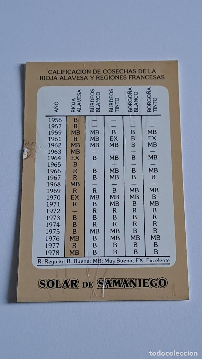 Sammeln von Kalendern: ANTIGUO CALENDARIO SOLAR DE SAMANIEGO 1980