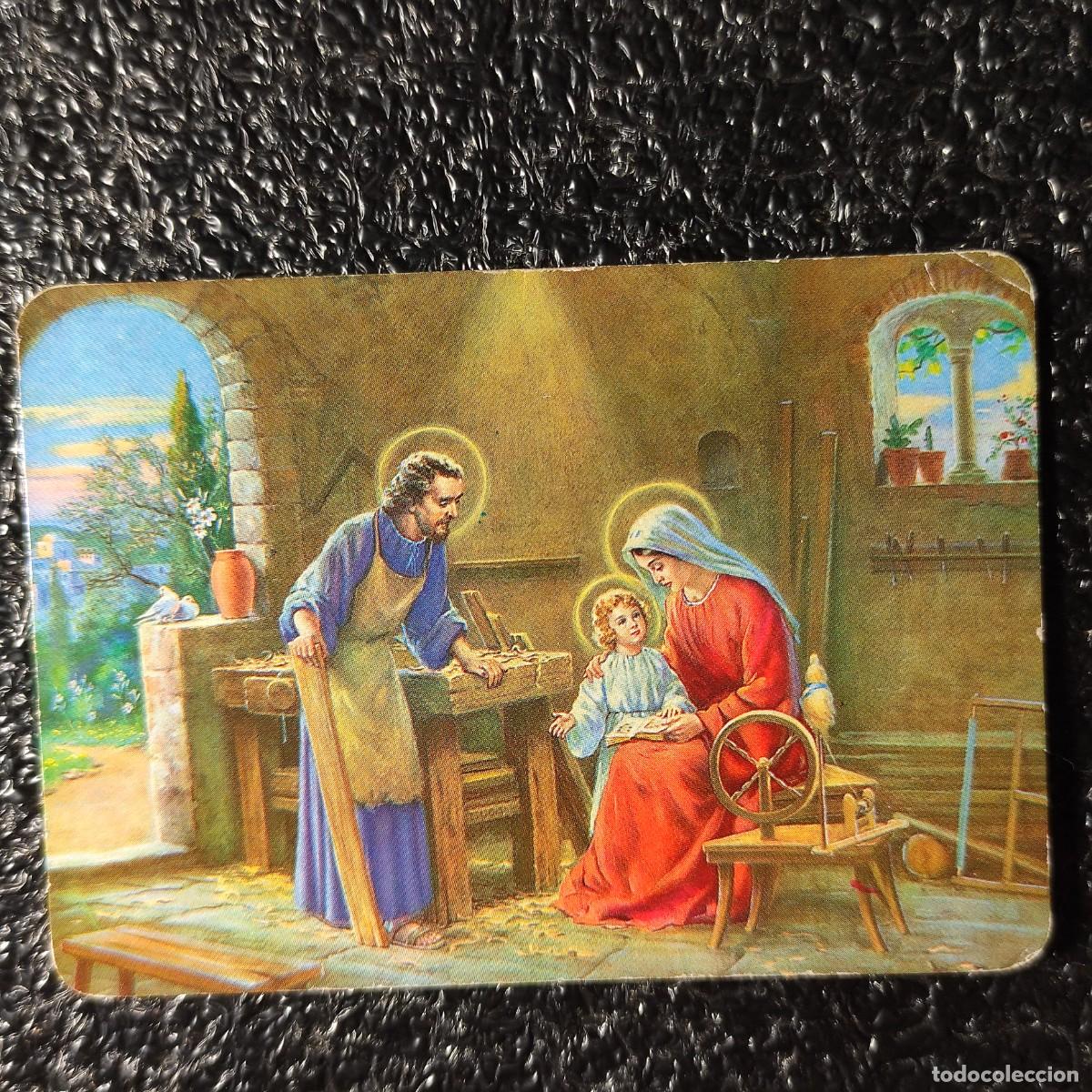 Coleccionismo Calendarios: CALENDARIO RELIGIOSO . PINTURA . LA SAGRADA FAMILIA 1996 ** PUBLI. VIGO ** T4