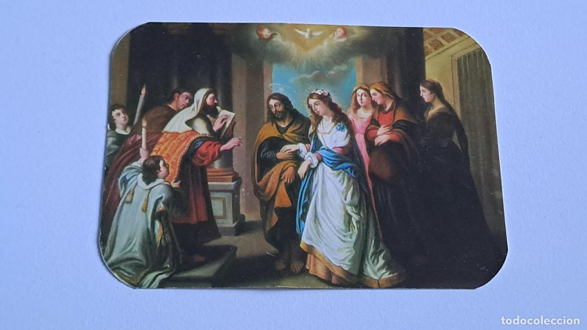 Coleccionismo Calendarios: ANTIGUO CALENDARIO PINTURA RELIGIOSA 1974