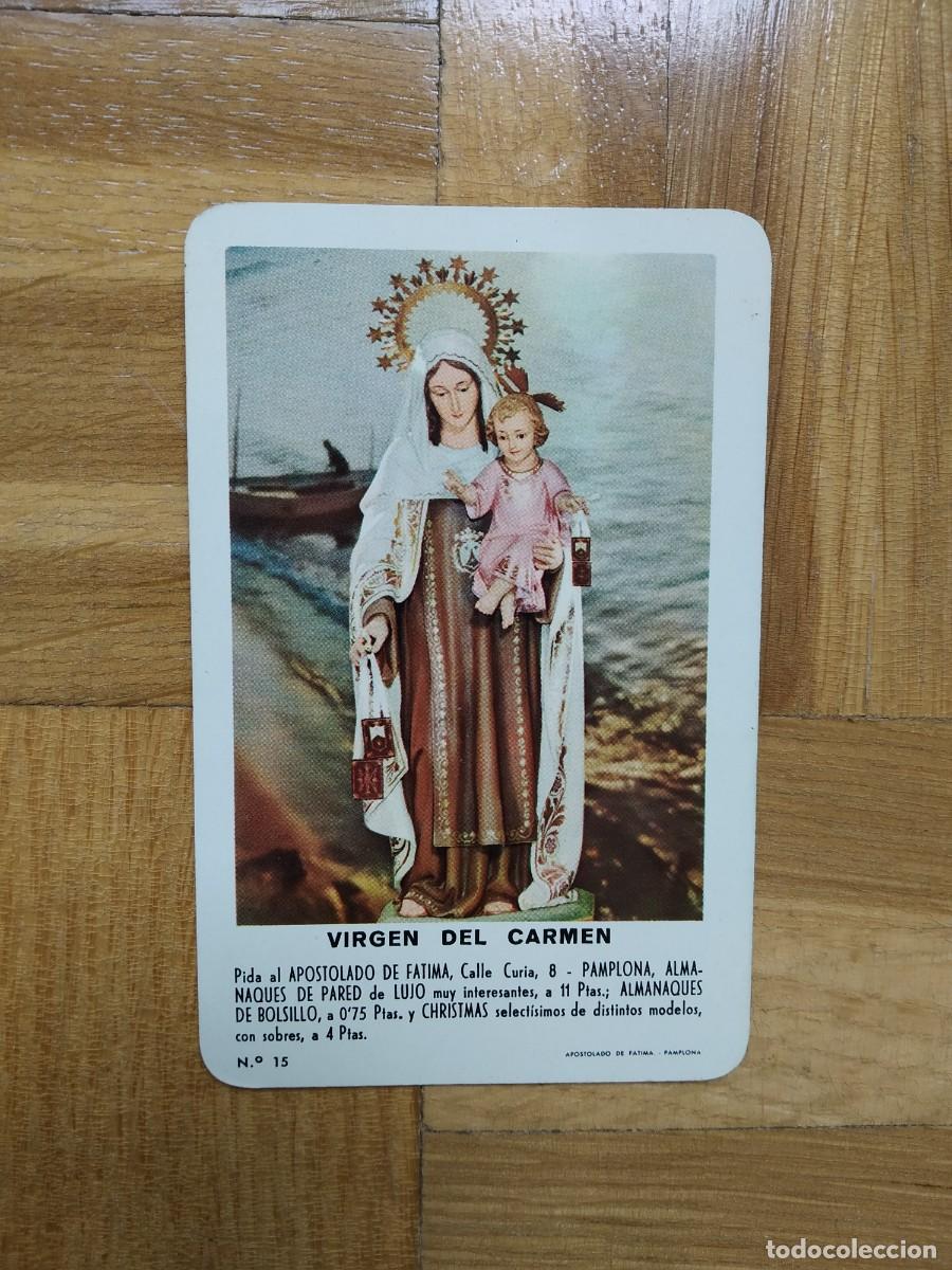 Coleccionismo Calendarios: CALENDARIO FOURNIER VIRGEN DEL CARMEN A&Ntilde;O 1966 VER FOTOS NUEVO