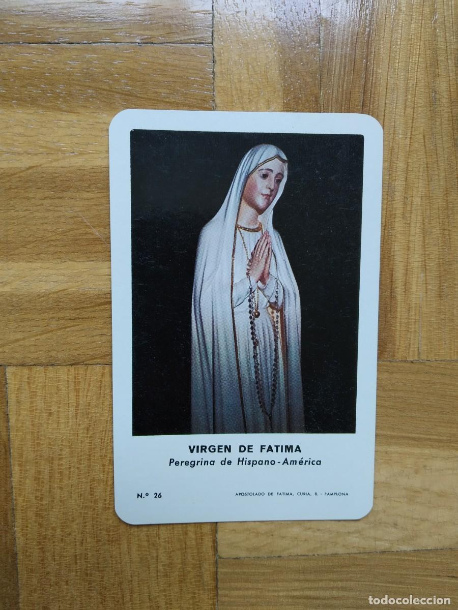 Collezionismo Calendari: CALENDARIO FOURNIER VIRGEN DE FATIMA. PAMPLONA A&Ntilde;O 1976 VER FOTOS NUEVO